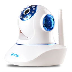 喬安 jooan 770cr w 1080p高清紅外夜視 智能無線網(wǎng)絡攝像頭 云臺 200萬高清wifi攝像機 智能家居遠程智能家居產(chǎn)品圖片3 it168